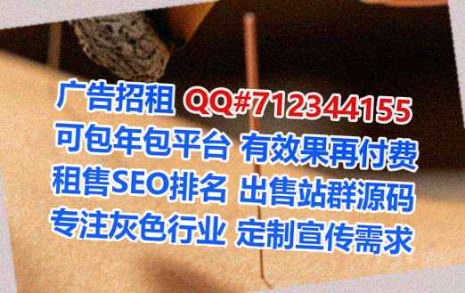 华阴供卵网络门市部